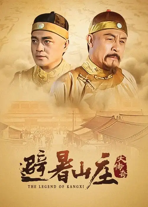 新番同步播出提速带来的内容变化