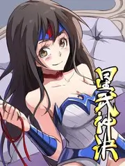久久免费视频观看-荒野七日综艺海报