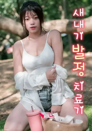 沉默证词刑侦剧全集在线观看